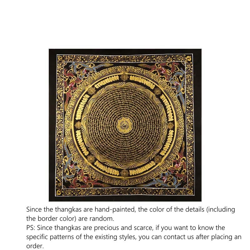 Nimara Ritual Tibetan Thangka Painting Om Mani Padme Hum Dragon Phoenix Scripture Handmade Decoration(Random Style)