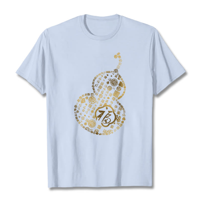 Nimara Ritual Gourd Fu Character Design Tee T-shirt