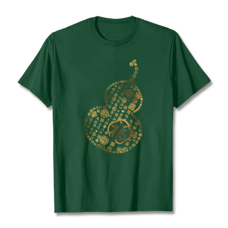 Nimara Ritual Gourd Fu Character Design Tee T-shirt
