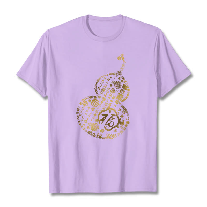 Nimara Ritual Gourd Fu Character Design Tee T-shirt