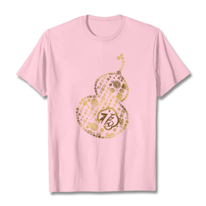 Nimara Ritual Gourd Fu Character Design Tee T-shirt
