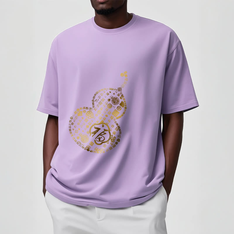 Nimara Ritual Gourd Fu Character Design Tee T-shirt