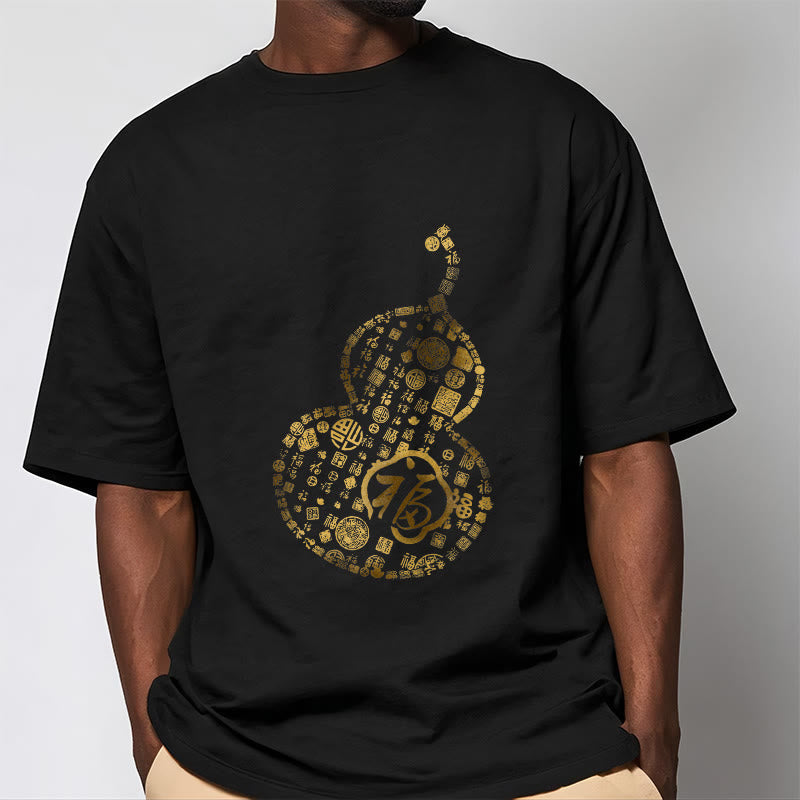 Nimara Ritual Gourd Fu Character Design Tee T-shirt