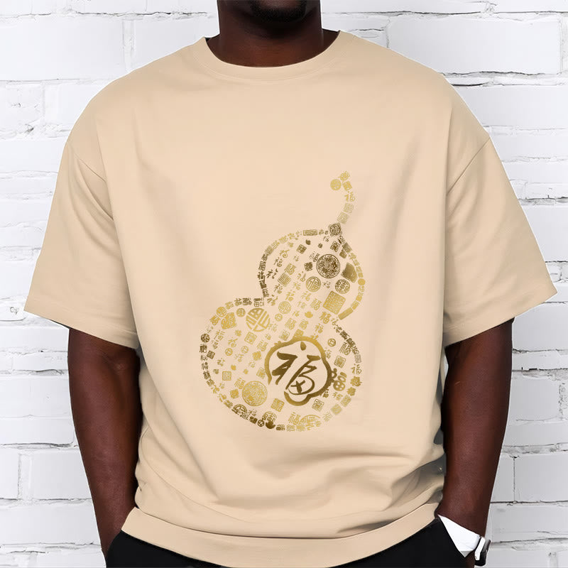 Nimara Ritual Gourd Fu Character Design Tee T-shirt