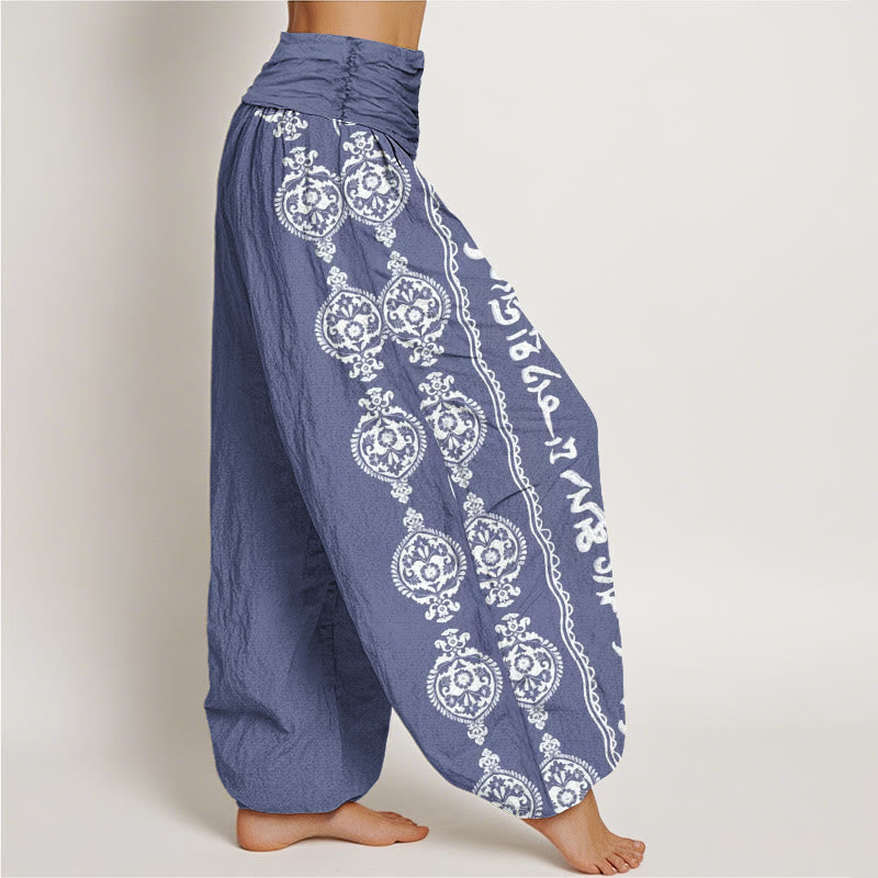 Nimara Ritual Cotton Mandala Om Mani Padme Hum Women's Elastic Waist Harem Pants