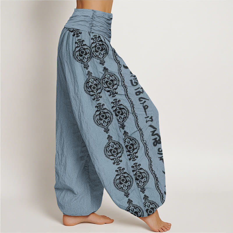 Nimara Ritual Cotton Mandala Om Mani Padme Hum Women's Elastic Waist Harem Pants