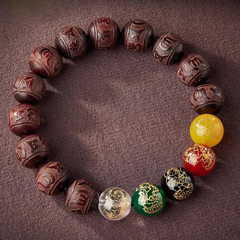 Nimara Ritual Small Leaf Red Sandalwood Five Directions Gods of Wealth Calm Bracelet
