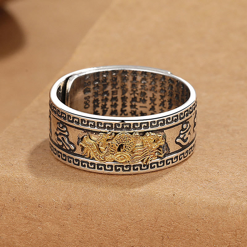 Nimara Ritual Dragon Pattern Heart Sutra Copper Strength Ring