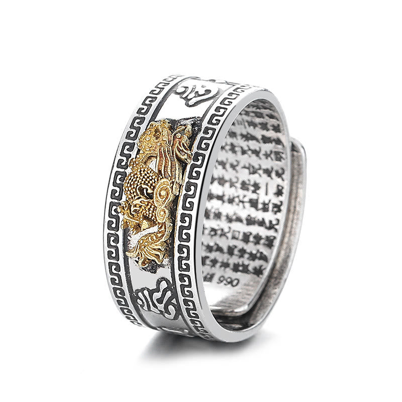 Nimara Ritual Dragon Pattern Heart Sutra Copper Strength Ring