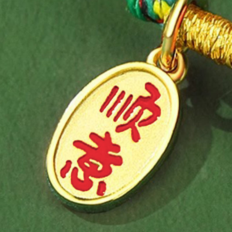 Nimara Ritual Handmade Peace Buckle Jade Prosperity 925 Sterling Silver Colorful Rope Bracelet