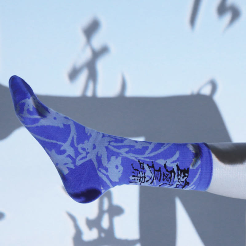 Nimara Ritual Chinese Calligraphy Floral Design Micro Crew Women Cotton Socks