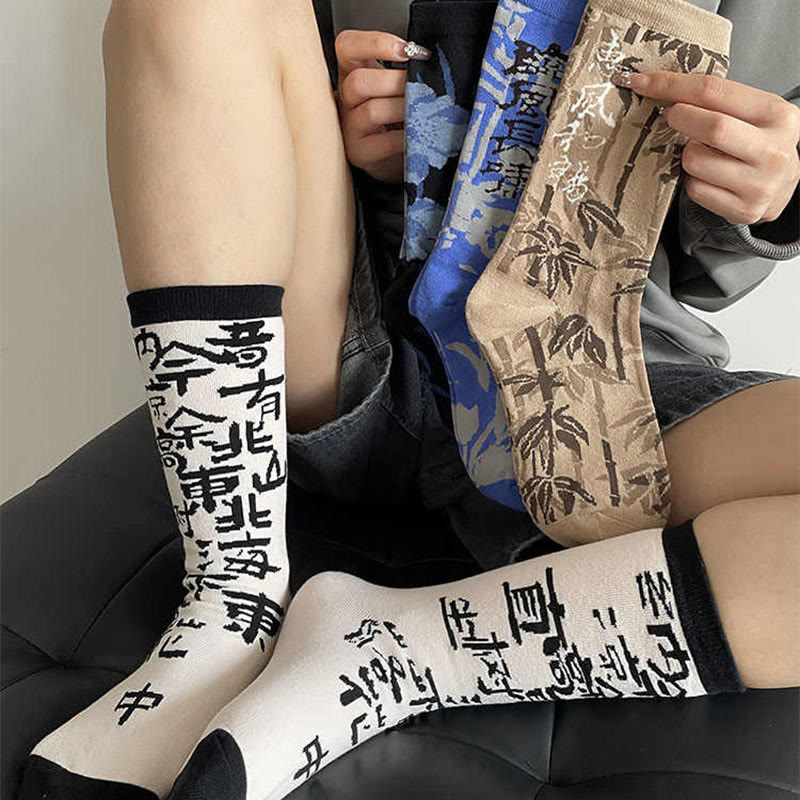 Nimara Ritual Chinese Calligraphy Floral Design Micro Crew Women Cotton Socks