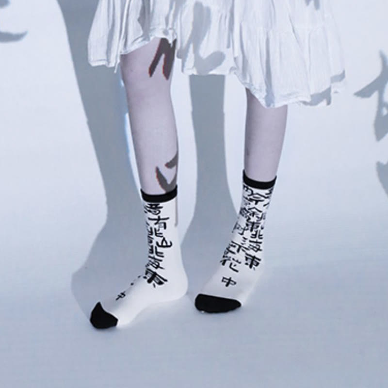 Nimara Ritual Chinese Calligraphy Floral Design Micro Crew Women Cotton Socks