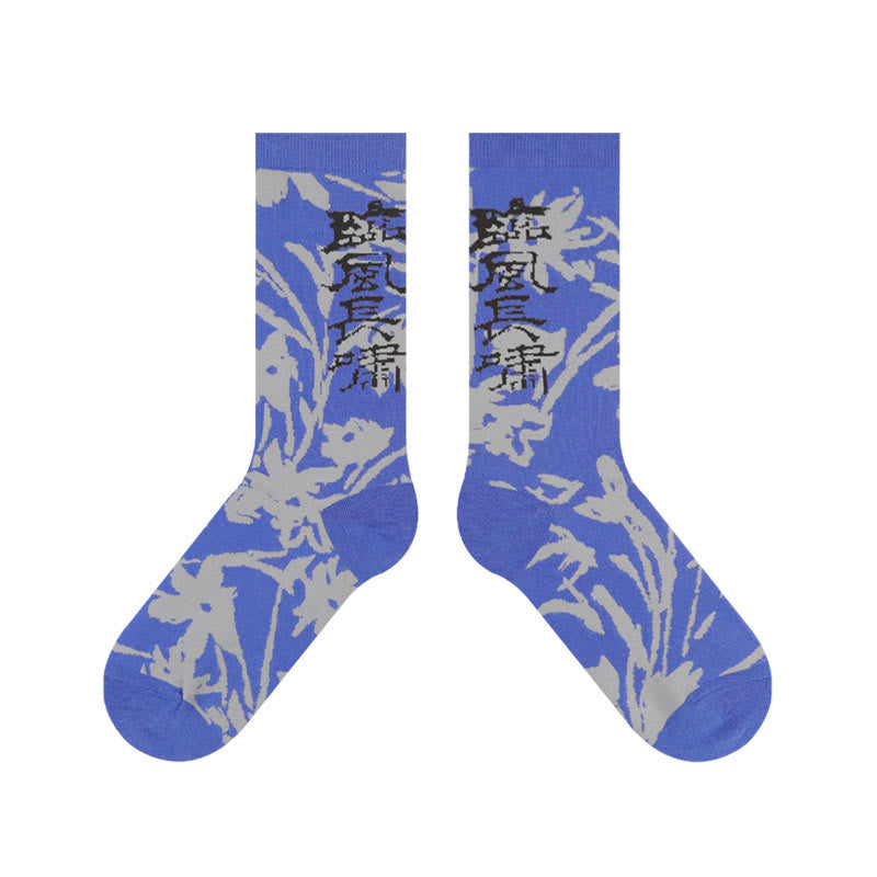 Nimara Ritual Chinese Calligraphy Floral Design Micro Crew Women Cotton Socks