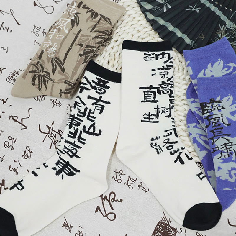 Nimara Ritual Chinese Calligraphy Floral Design Micro Crew Women Cotton Socks