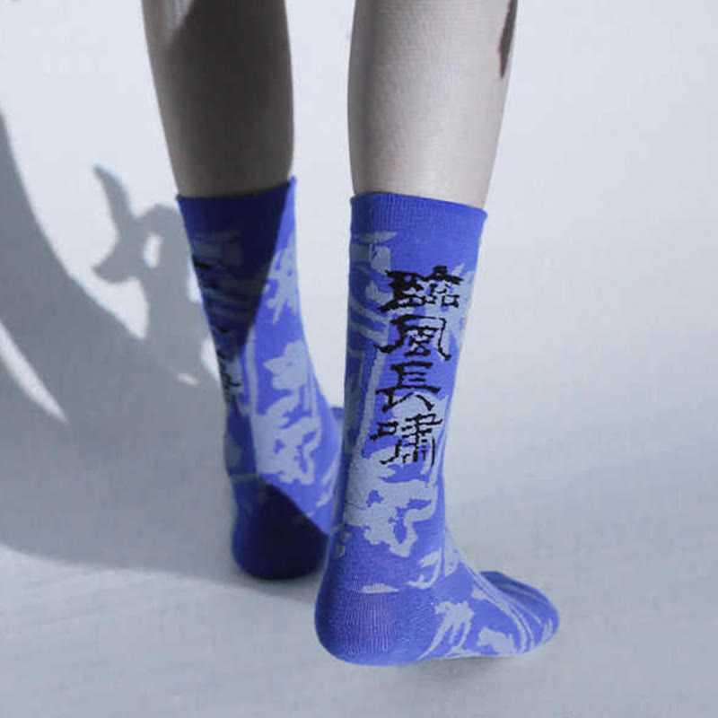 Nimara Ritual Chinese Calligraphy Floral Design Micro Crew Women Cotton Socks