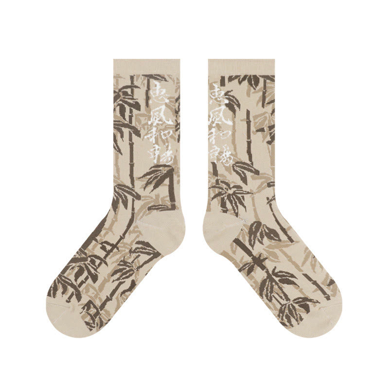 Nimara Ritual Chinese Calligraphy Floral Design Micro Crew Women Cotton Socks
