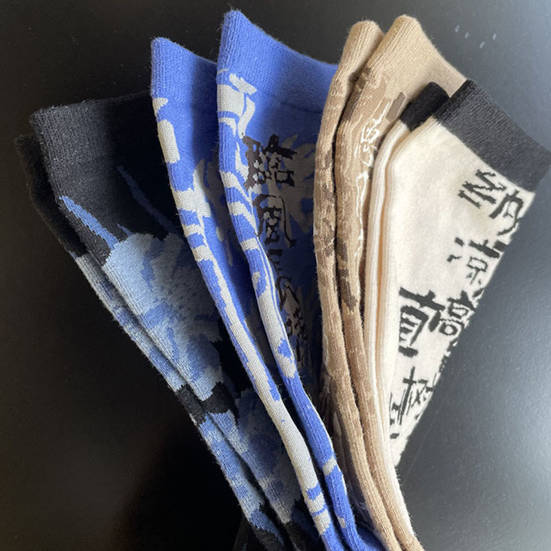 Nimara Ritual Chinese Calligraphy Floral Design Micro Crew Women Cotton Socks