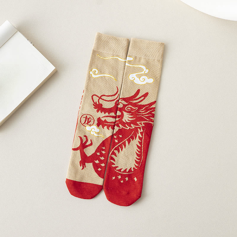 Nimara Ritual Casual Red Dragon Cotton Quarter Men Women Unisex Socks