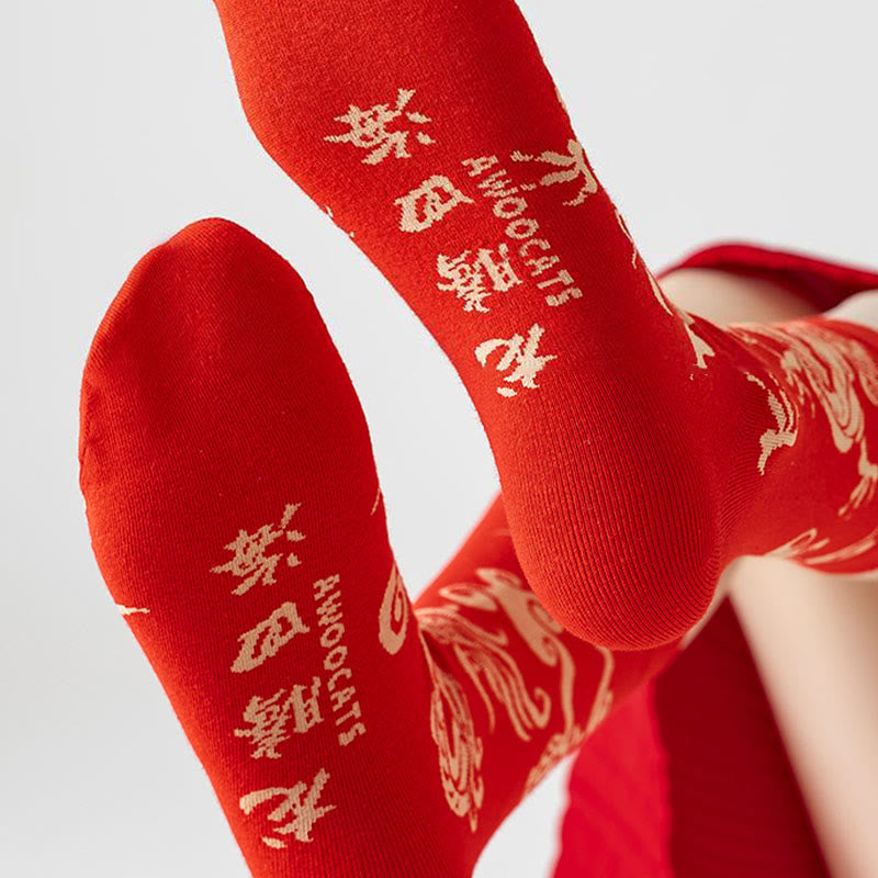 Nimara Ritual Casual Red Dragon Cotton Quarter Men Women Unisex Socks