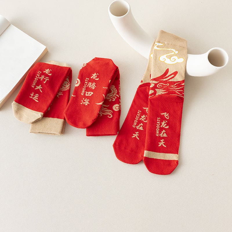Nimara Ritual Casual Red Dragon Cotton Quarter Men Women Unisex Socks
