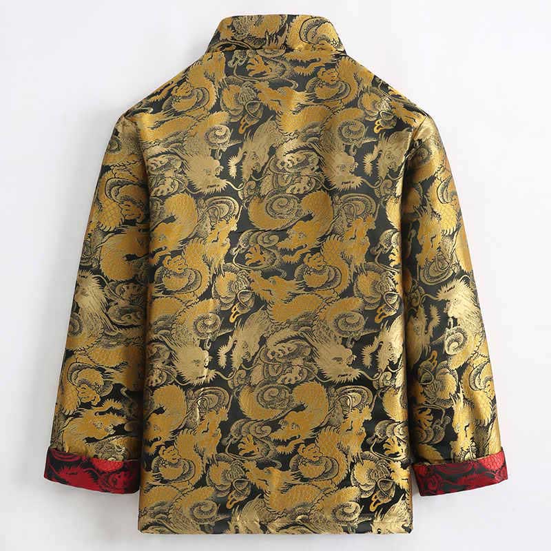 Nimara Ritual Winter Dragon Jacquard Warm Frog-Button Long Sleeve Men's Jacket With Pockets