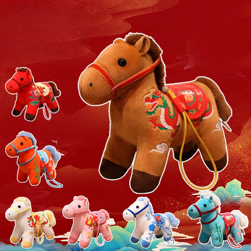 Nimara Ritual Year of the Horse Bamboo Dragon Lotus Phoenix Plush Doll Home Decoration