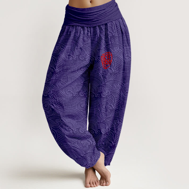 Nimara Ritual Pure Cotton Fu Character Ocean Waves Women's Elastic Waist Harem Pants