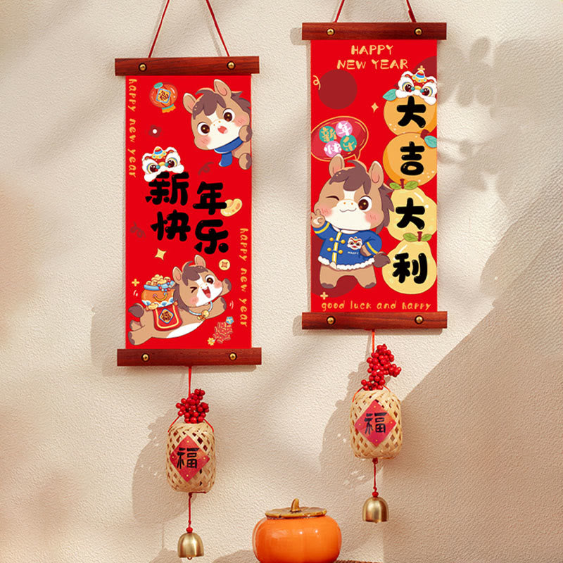 Nimara Ritual Year of the Horse Chinese New Year Spring Festival Good Fortune Hanging Decoration