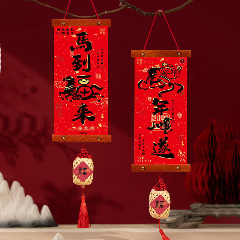 Nimara Ritual Year of the Horse Chinese New Year Spring Festival Good Fortune Hanging Decoration
