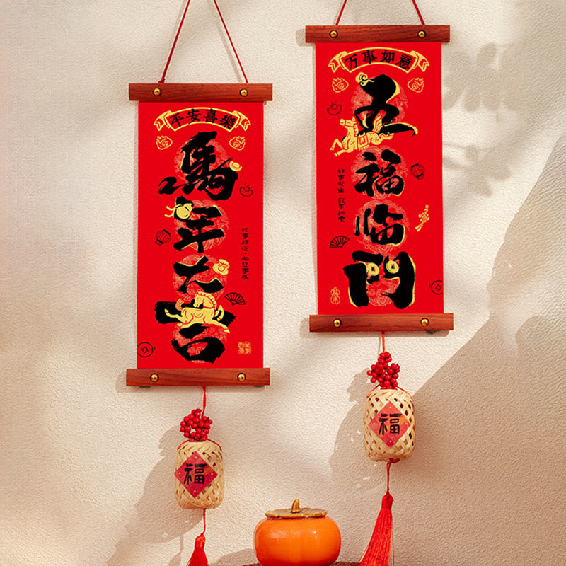 Nimara Ritual Year of the Horse Chinese New Year Spring Festival Good Fortune Hanging Decoration