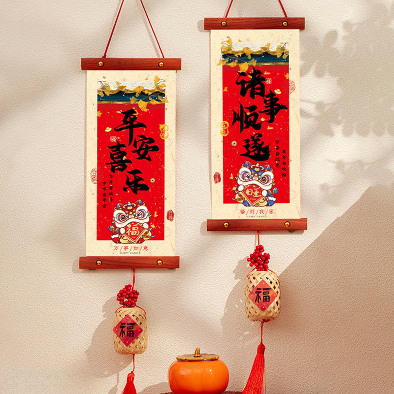 Nimara Ritual Year of the Horse Chinese New Year Spring Festival Good Fortune Hanging Decoration