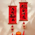 Nimara Ritual Year of the Horse Chinese New Year Spring Festival Good Fortune Hanging Decoration