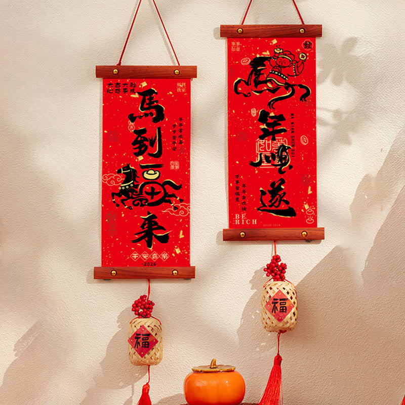 Nimara Ritual Year of the Horse Chinese New Year Spring Festival Good Fortune Hanging Decoration