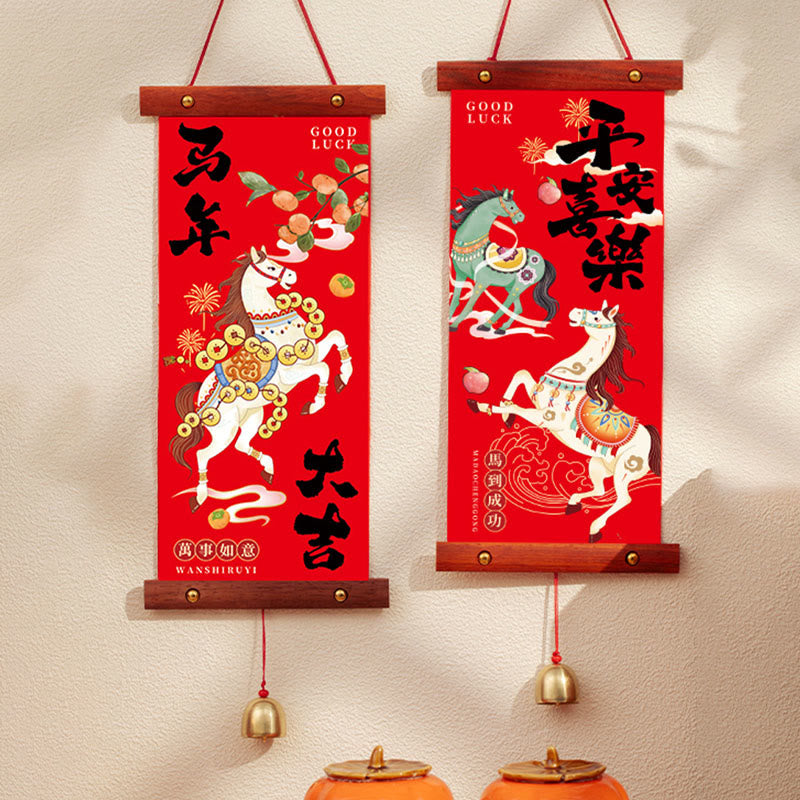 Nimara Ritual Year of the Horse Chinese New Year Spring Festival Good Fortune Hanging Decoration