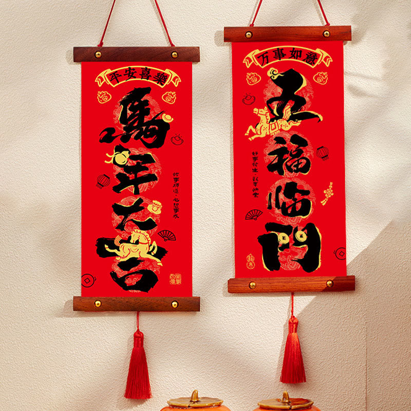 Nimara Ritual Year of the Horse Chinese New Year Spring Festival Good Fortune Hanging Decoration