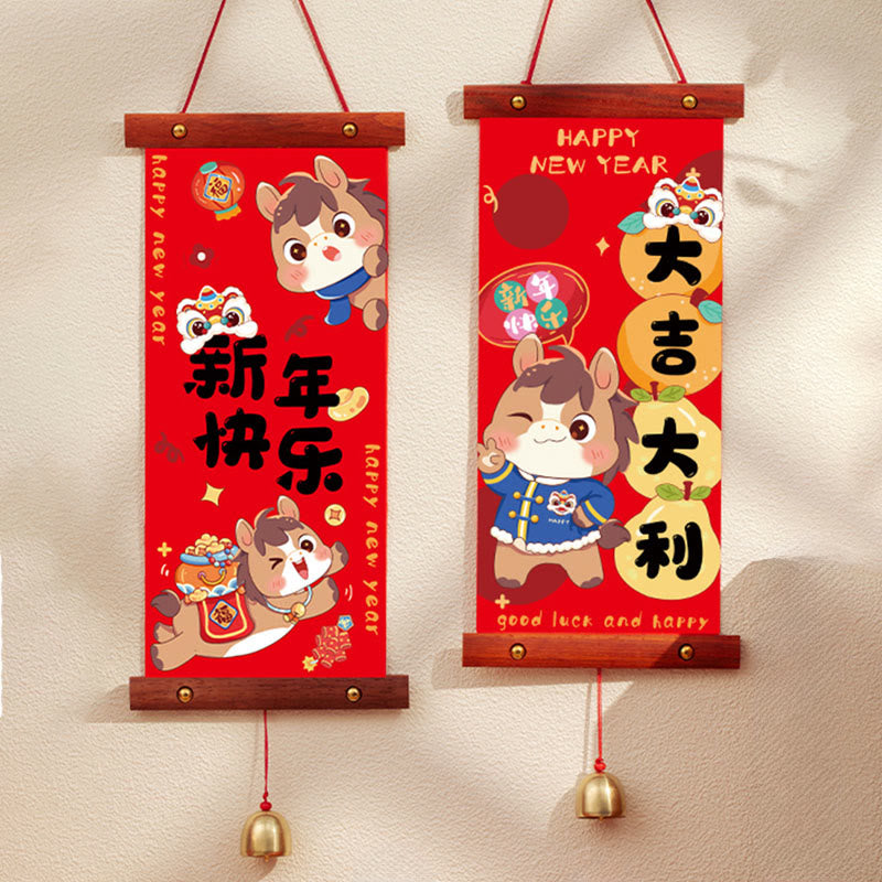 Nimara Ritual Year of the Horse Chinese New Year Spring Festival Good Fortune Hanging Decoration
