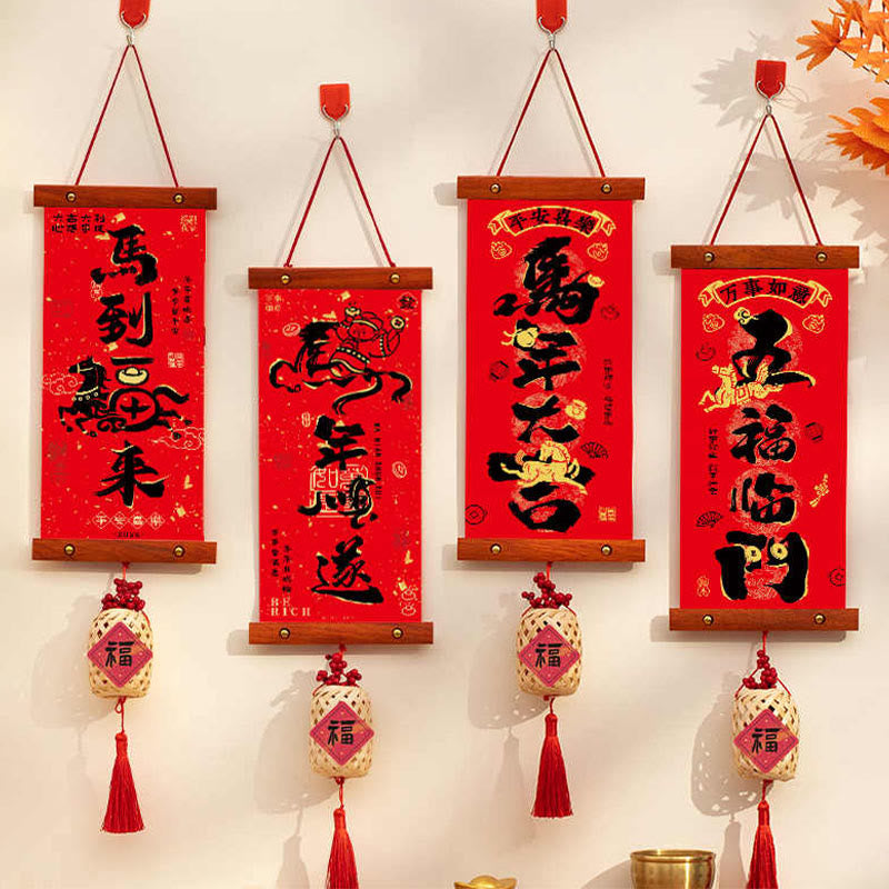Nimara Ritual Year of the Horse Chinese New Year Spring Festival Good Fortune Hanging Decoration