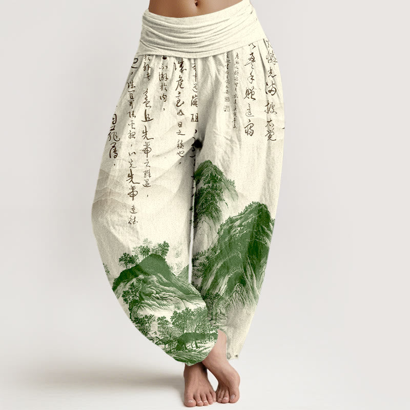 Nimara Ritual Pure Cotton Chinese Calligraphy Landscape Painting Women's Elastic Waist Harem Pants