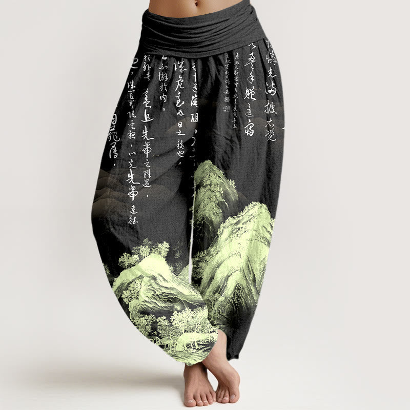 Nimara Ritual Pure Cotton Chinese Calligraphy Landscape Painting Women's Elastic Waist Harem Pants