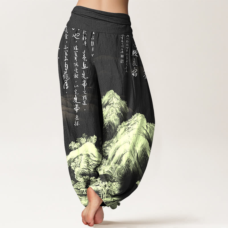Nimara Ritual Pure Cotton Chinese Calligraphy Landscape Painting Women's Elastic Waist Harem Pants