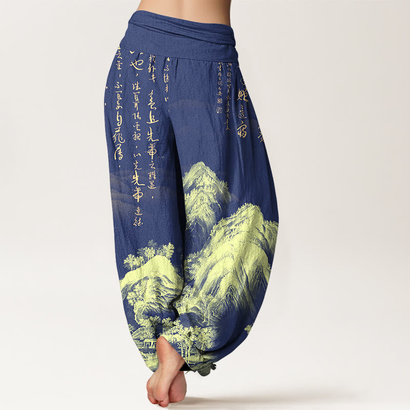 Nimara Ritual Pure Cotton Chinese Calligraphy Landscape Painting Women's Elastic Waist Harem Pants