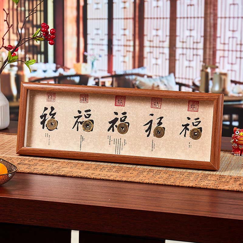 Nimara Ritual Fu Character Five-Emperor Coins Lucky Fortune Photo Frame Ornament Home Decor