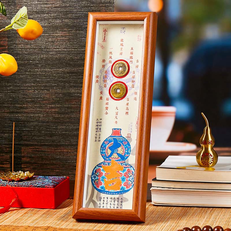 Nimara Ritual Fu Character Gourd Copper Coins Photo Frame Ornament Home Decor