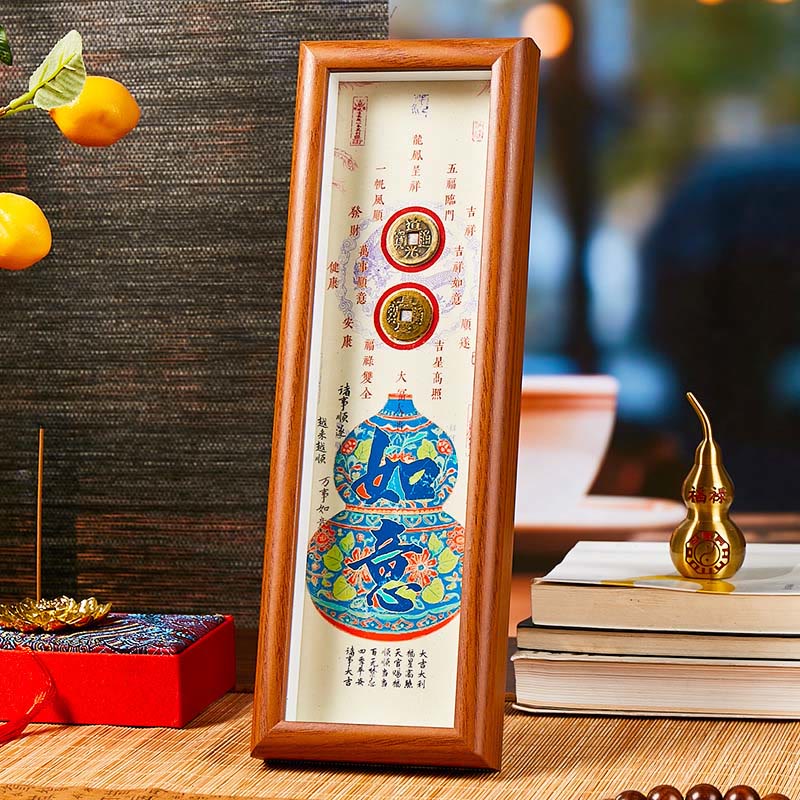 Nimara Ritual Fu Character Gourd Copper Coins Photo Frame Ornament Home Decor