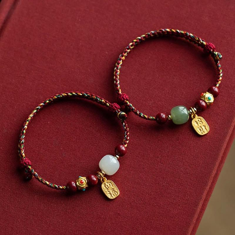 Nimara Ritual Lucky Fortune Charm Hetian Cyan Jade White Jade Multicolored Braided String Prosperity Bracelet