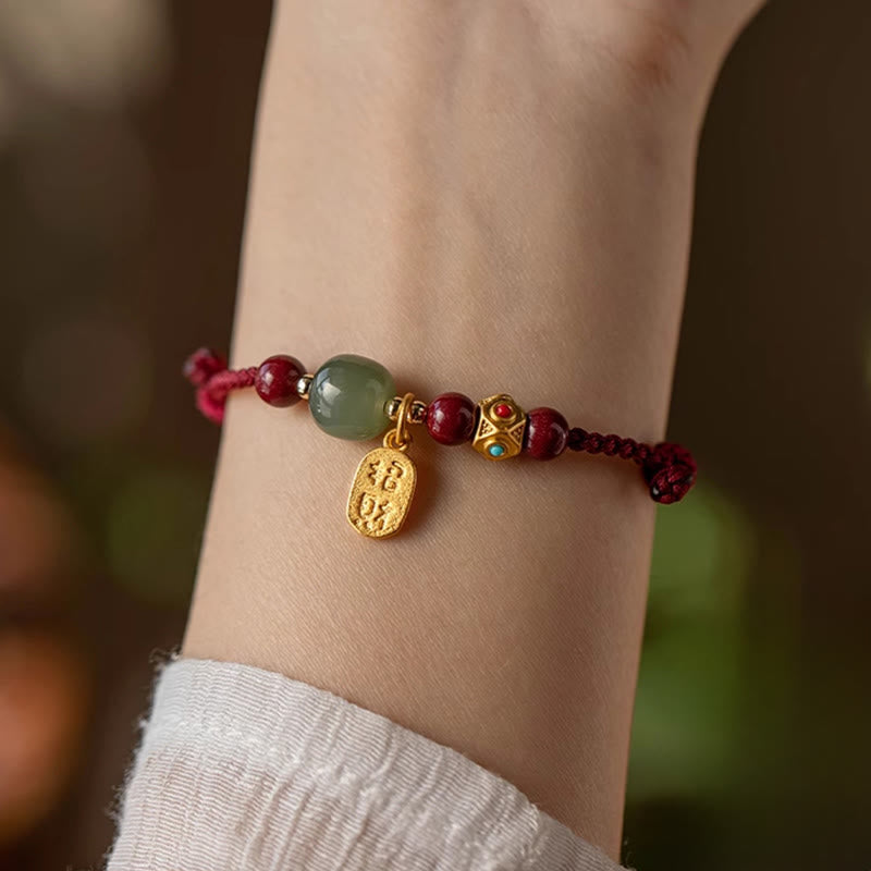 Nimara Ritual Lucky Fortune Charm Hetian Cyan Jade White Jade Multicolored Braided String Prosperity Bracelet