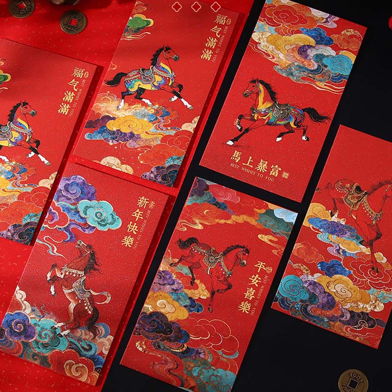 Nimara Ritual Year Of The Horse 2026 New Year Blessings 6pcs Chinese Red Envelope