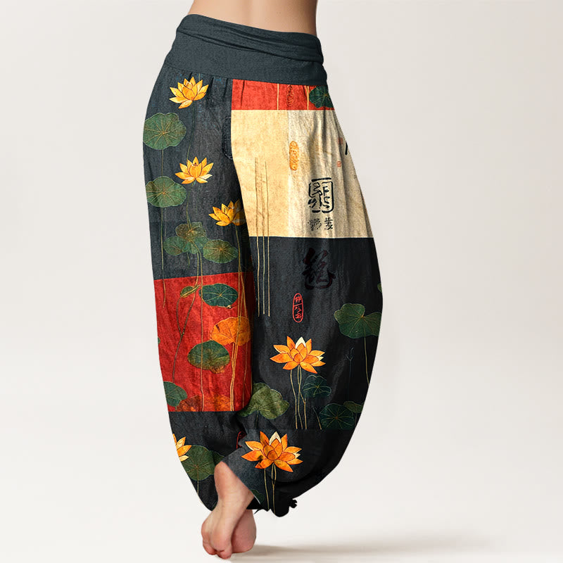 Nimara Ritual Pure Cotton Strong Visual Impact Lotus Flowers Leaves Pattern Women's Elastic Waist Harem Pants
