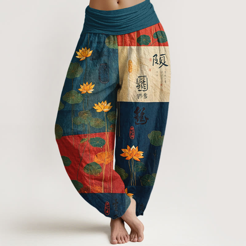 Nimara Ritual Pure Cotton Strong Visual Impact Lotus Flowers Leaves Pattern Women's Elastic Waist Harem Pants
